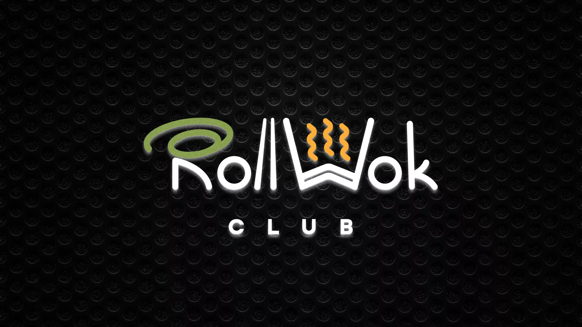 Брендирование торговых точек суши-бара «Roll Wok Club» в Балтийске